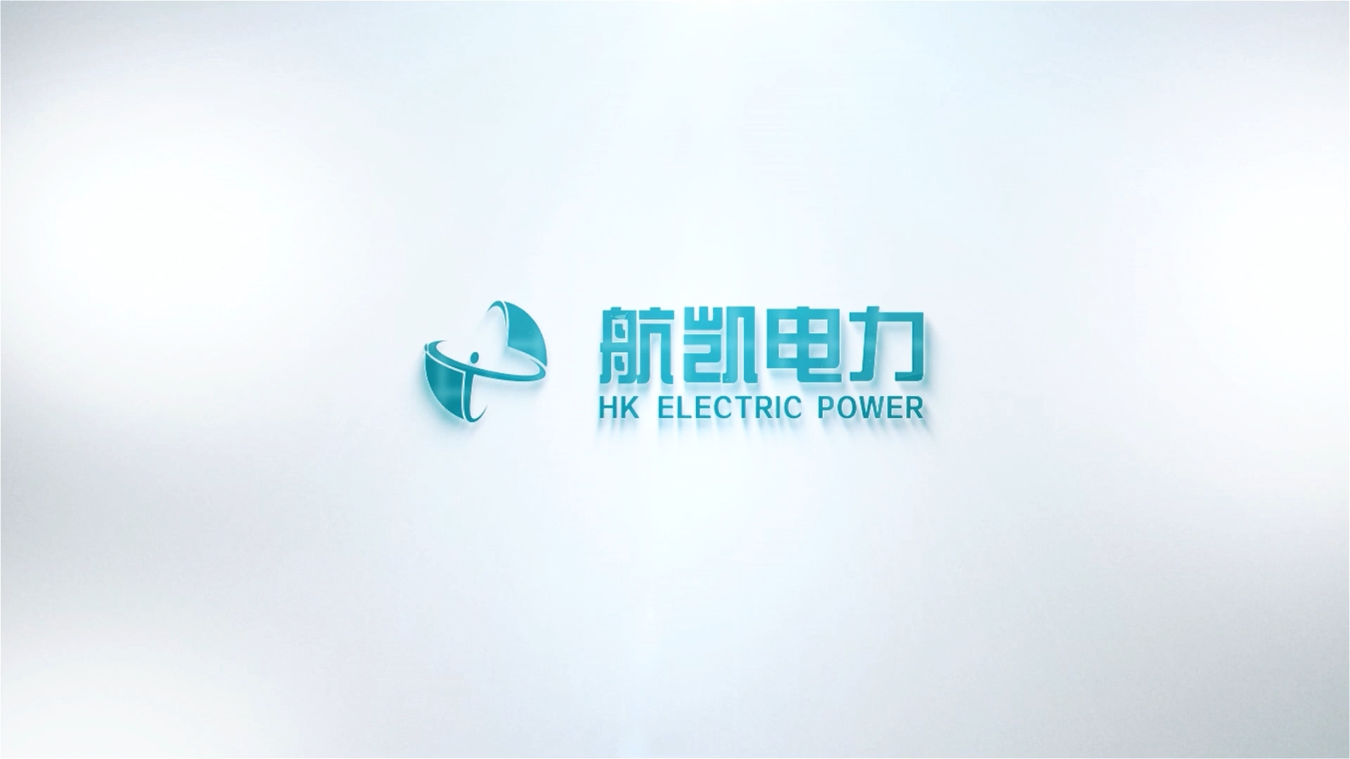 2025年宣传片-英文