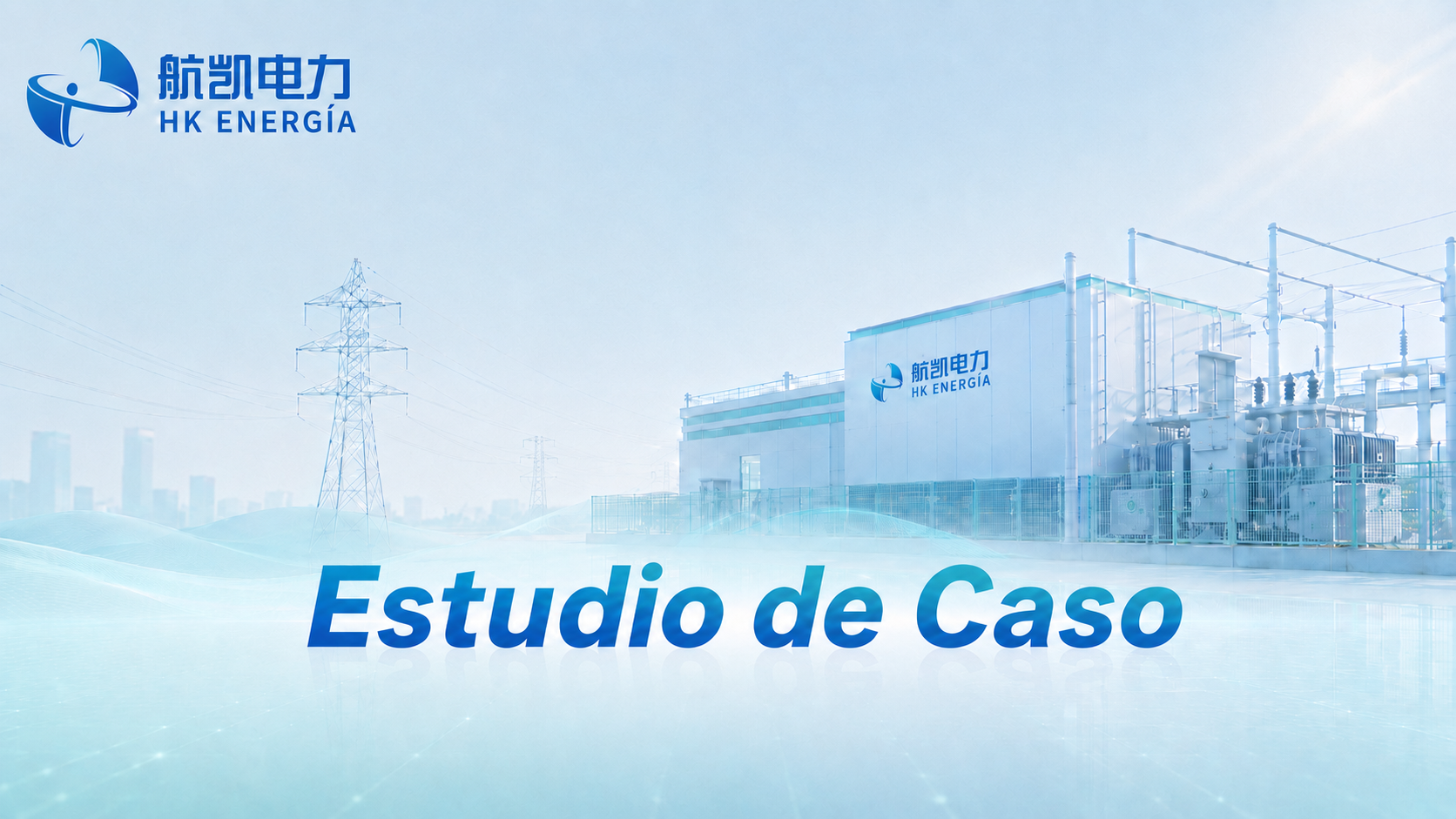 Estudio de Caso