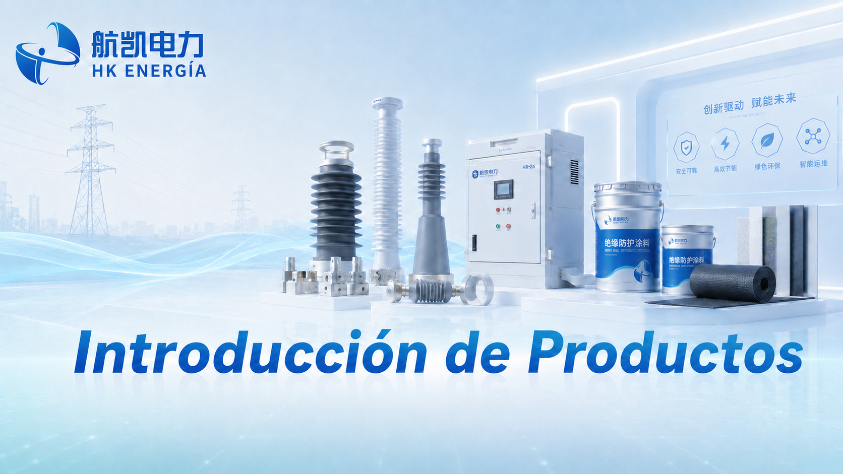Presentación de Productos